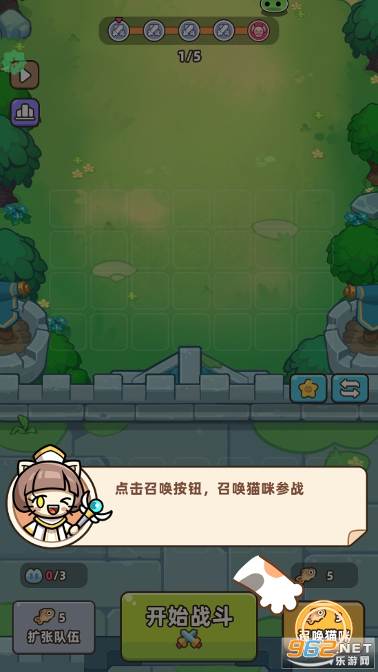è����ʿ���ƽ��v1.1.40 ���°��ͼ5