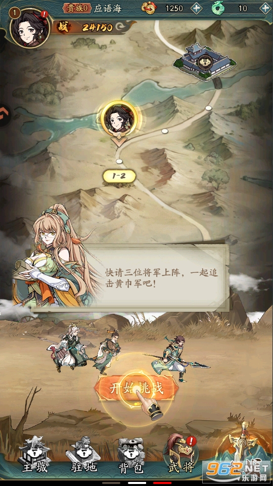 ȺӢ�绪¼���ν�ͼ3