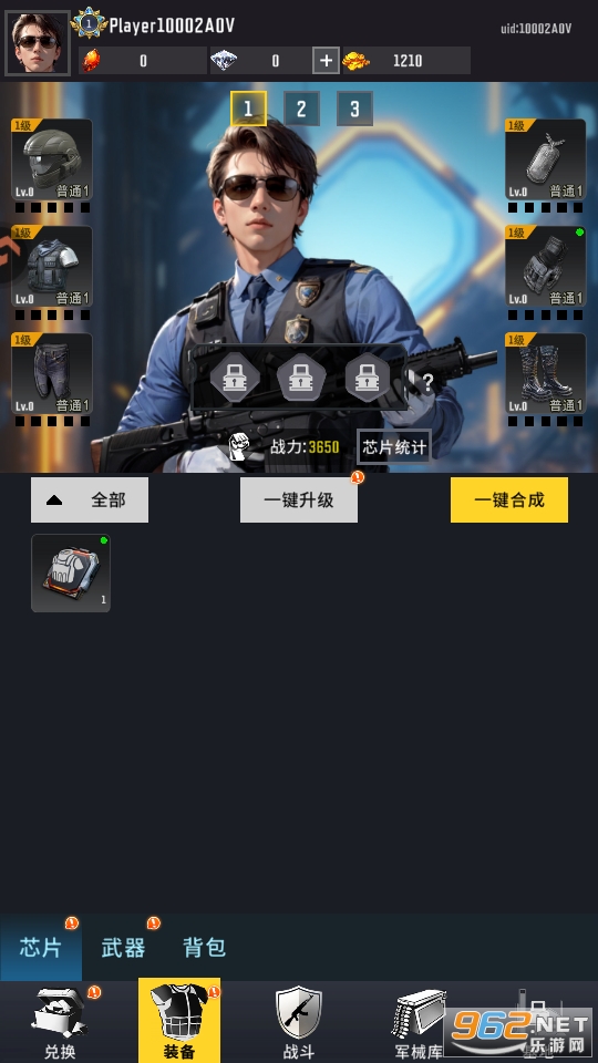 ����Ҫ�����ν�ͼ4