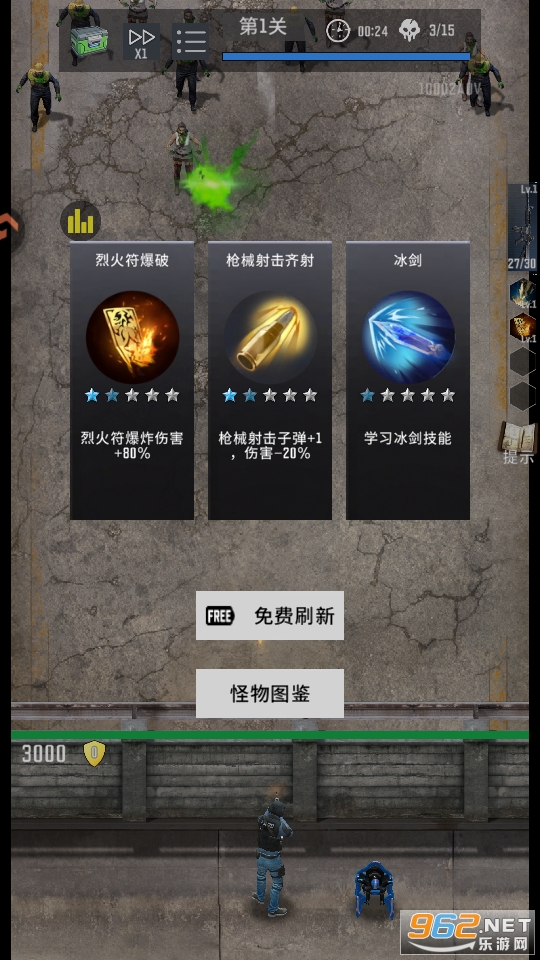 ����Ҫ�����ν�ͼ1
