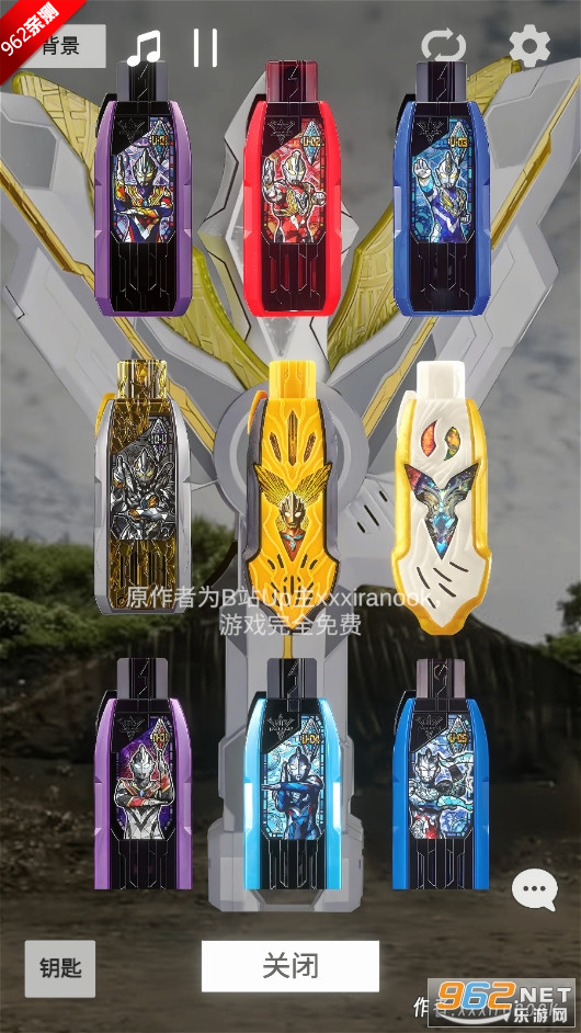 GUTS Sparklenceʤ������ǹģ�������İ�׿���ͼ4