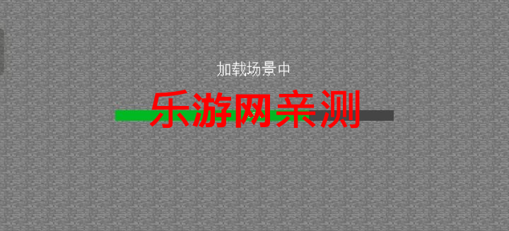 �ҵ�����2D�����������Ϸv0.1.3 �ֻ����ͼ0