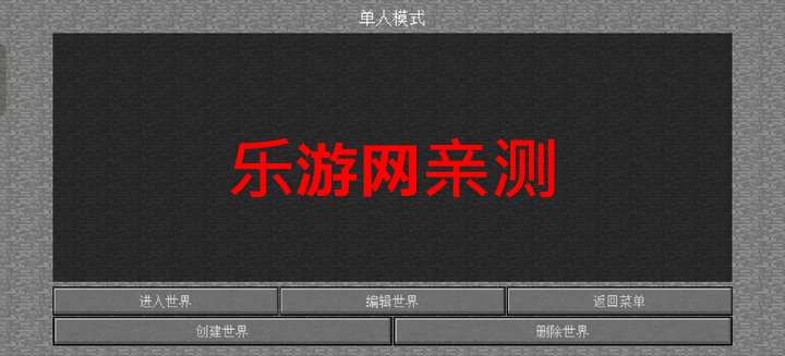 �ҵ�����2D�����������Ϸv0.1.3 �ֻ����ͼ4