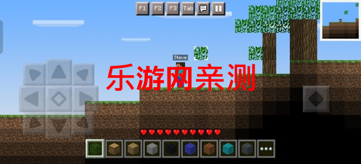�ҵ�����2D�����������Ϸv0.1.3 �ֻ����ͼ1