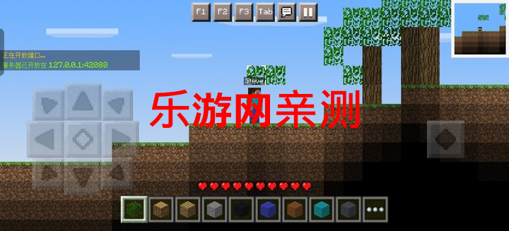 �ҵ�����2D�����������Ϸv0.1.3 �ֻ����ͼ7