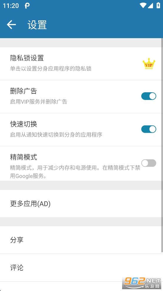 �࿪�ռ��ƽ���ͼ1