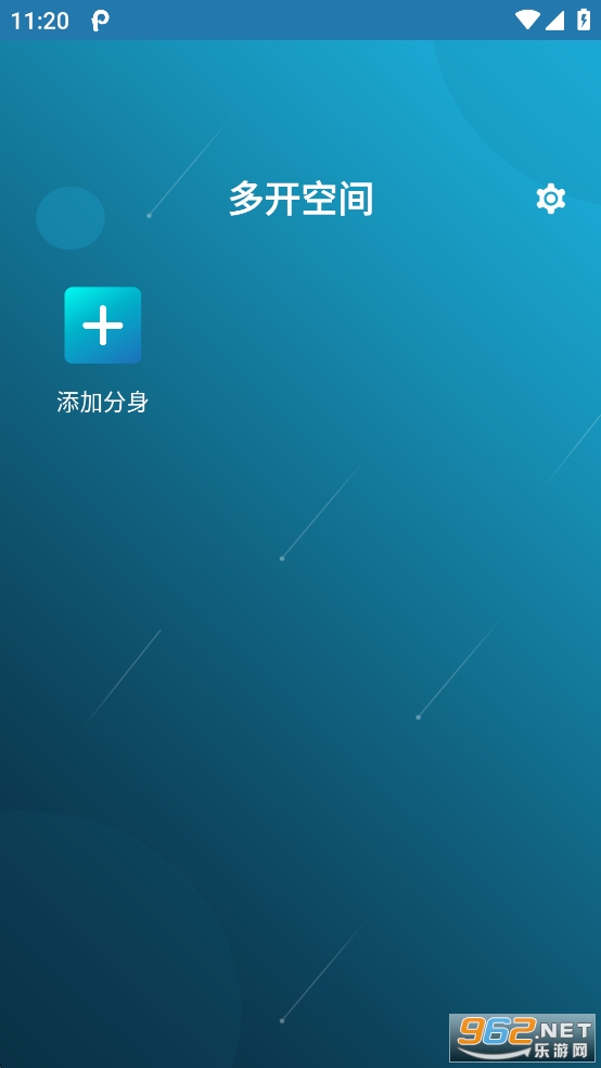 �࿪�ռ��ƽ���ͼ0