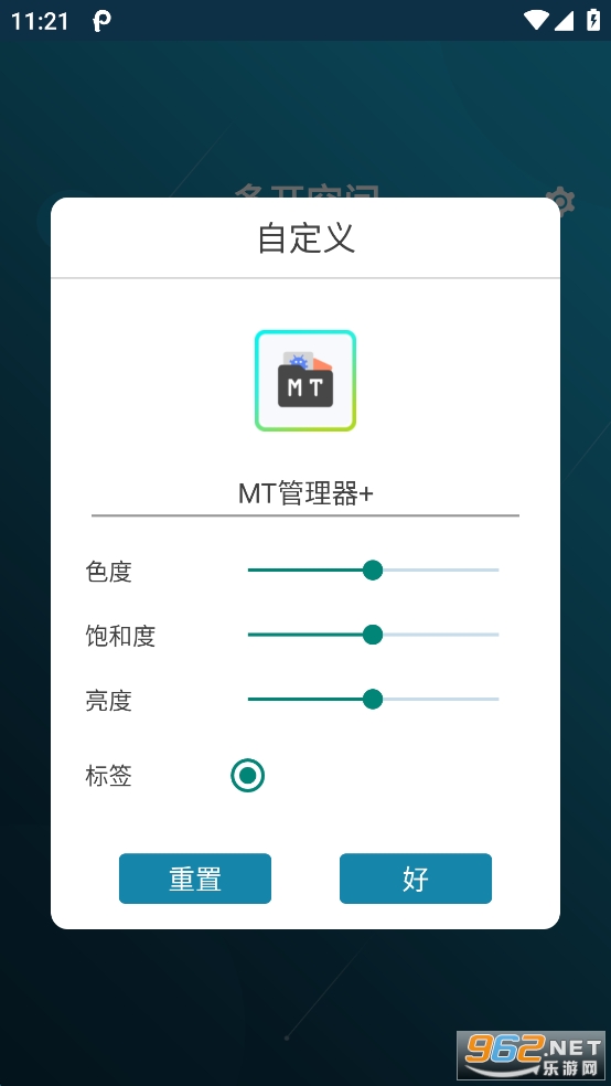 �࿪�ռ��ƽ���ͼ3