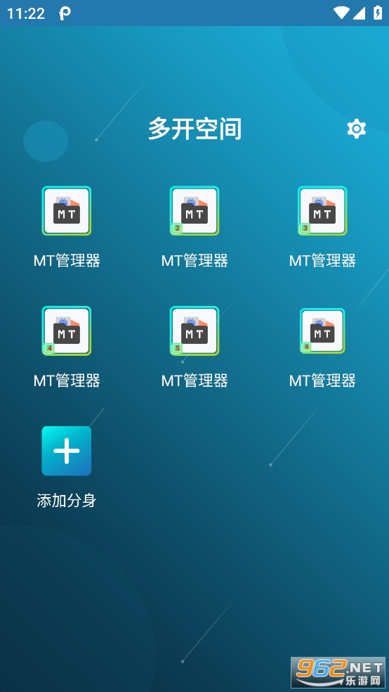 �࿪�ռ��ƽ���ͼ4