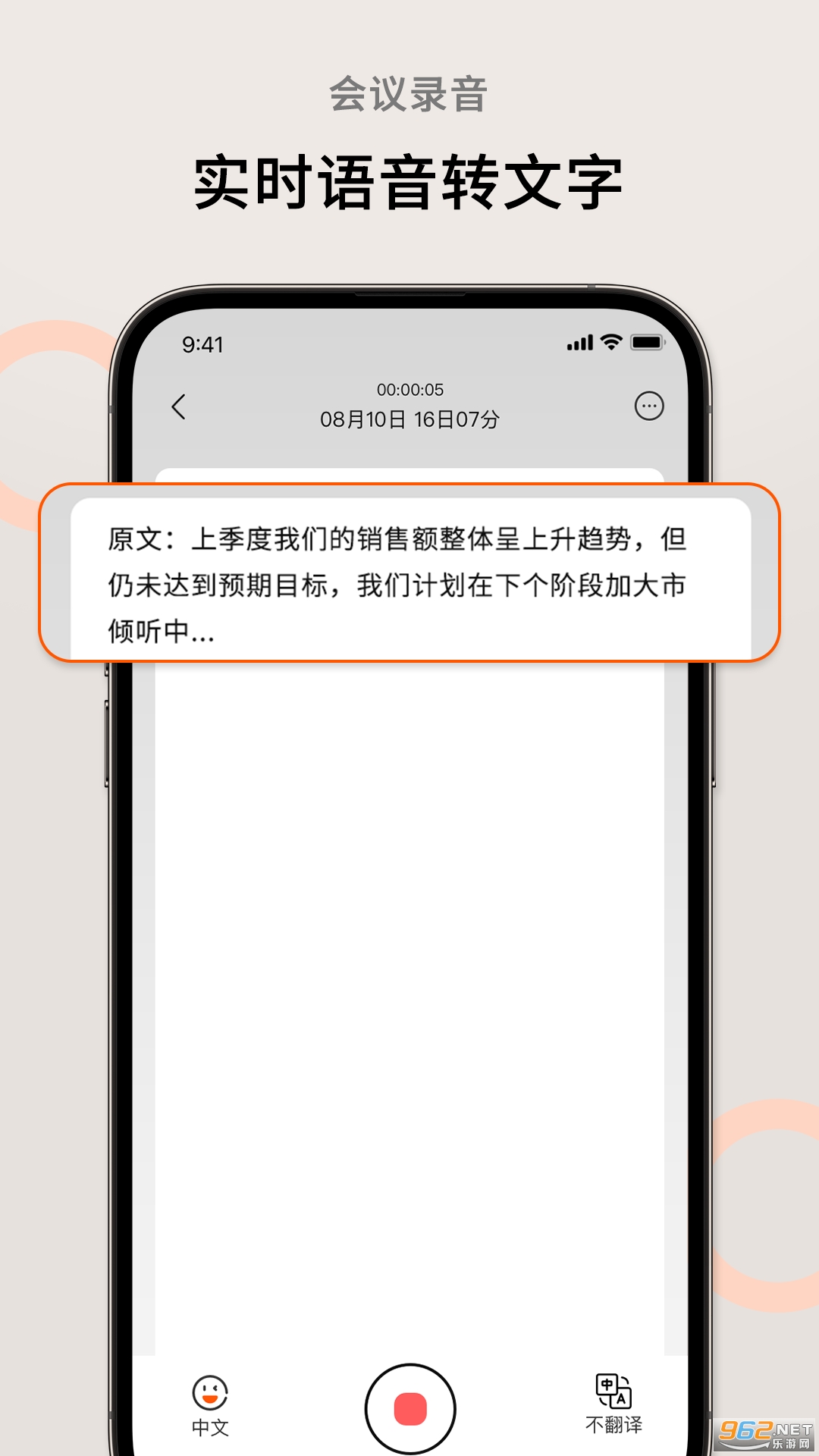 AI�ܲ�������׿���ͼ1