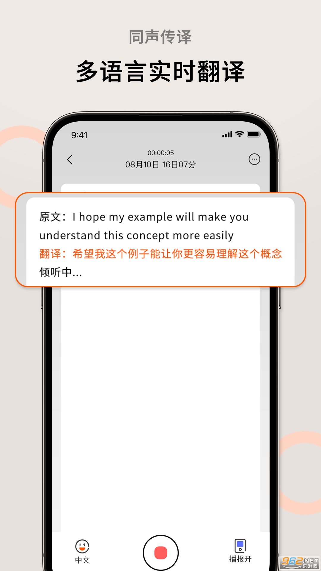 AI�ܲ�������׿���ͼ0