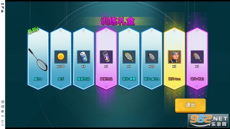 ������ë���ƽ���ͼ4