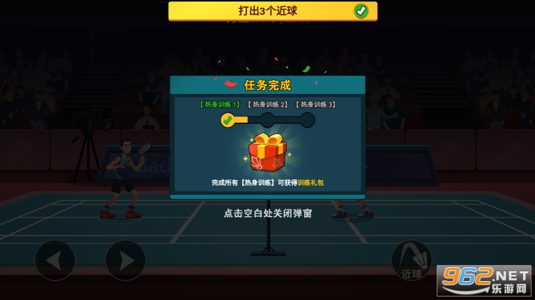 ������ë���ƽ���ͼ3