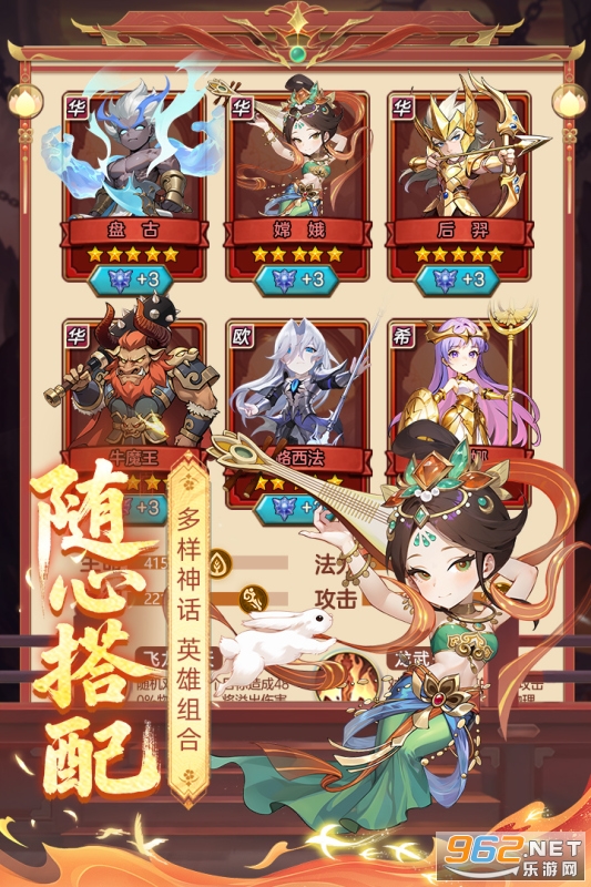 ����֮������v5.0.9��ͼ1