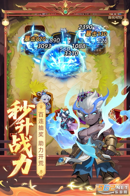 ����֮������v5.0.9��ͼ0