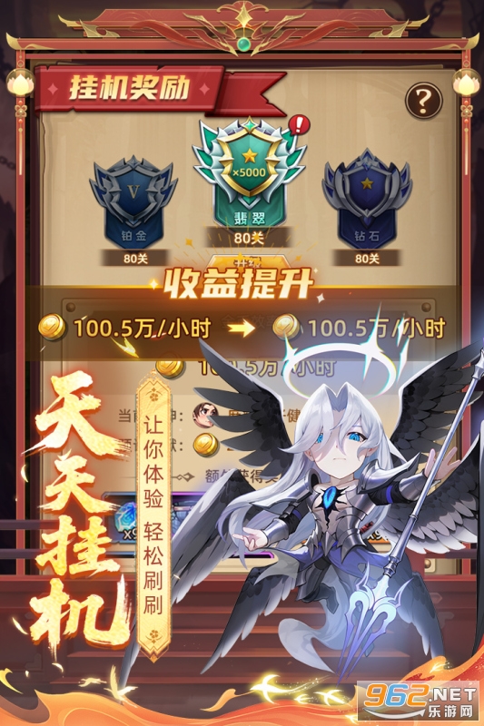 ����֮������v5.0.9��ͼ2