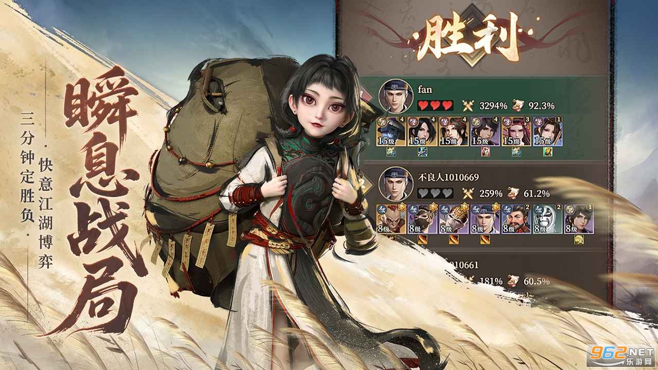 ������֮��ĪͣH5����v1.0.13��ͼ2