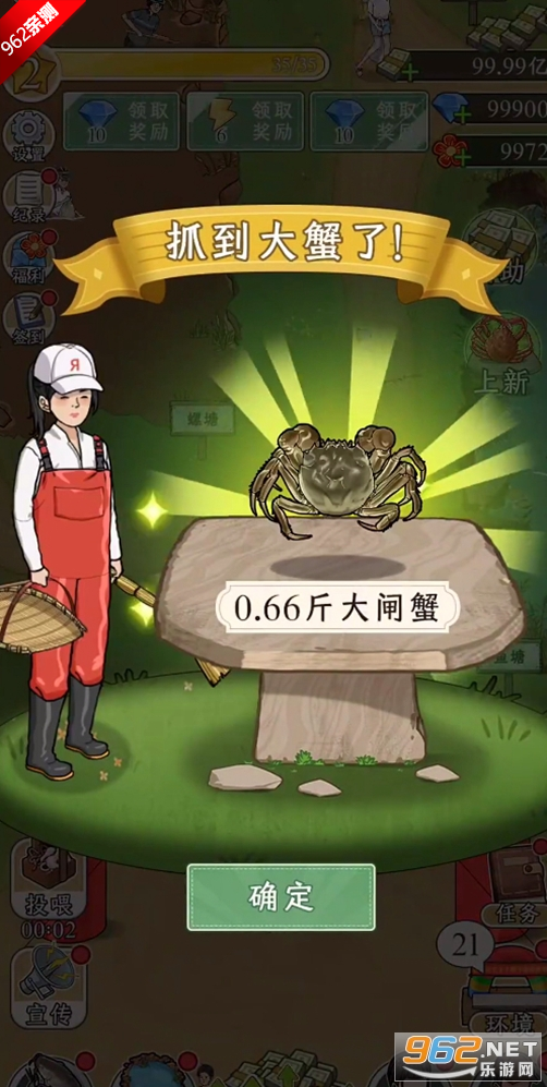 ץ���ʦ�ƽ���ͼ6