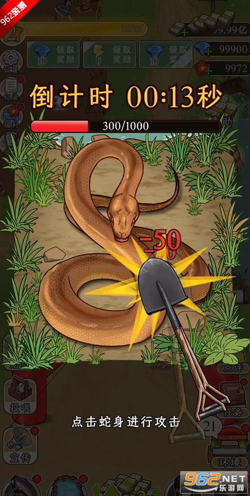 ץ���ʦ�ƽ���ͼ5