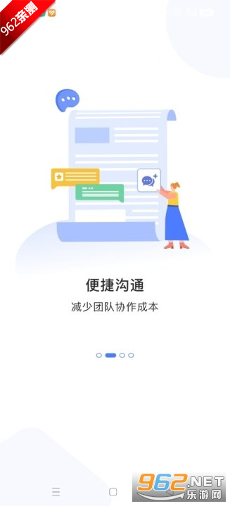 �����Ӧ������app�ֻ����ͼ0