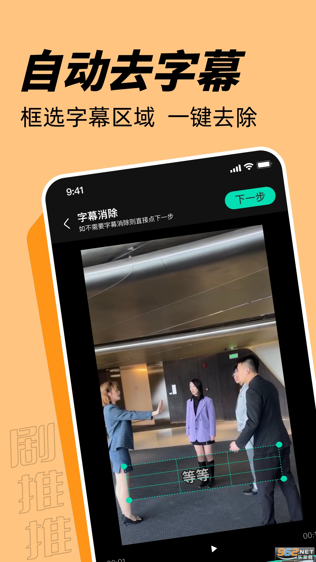 ������v1.6.9��ͼ2