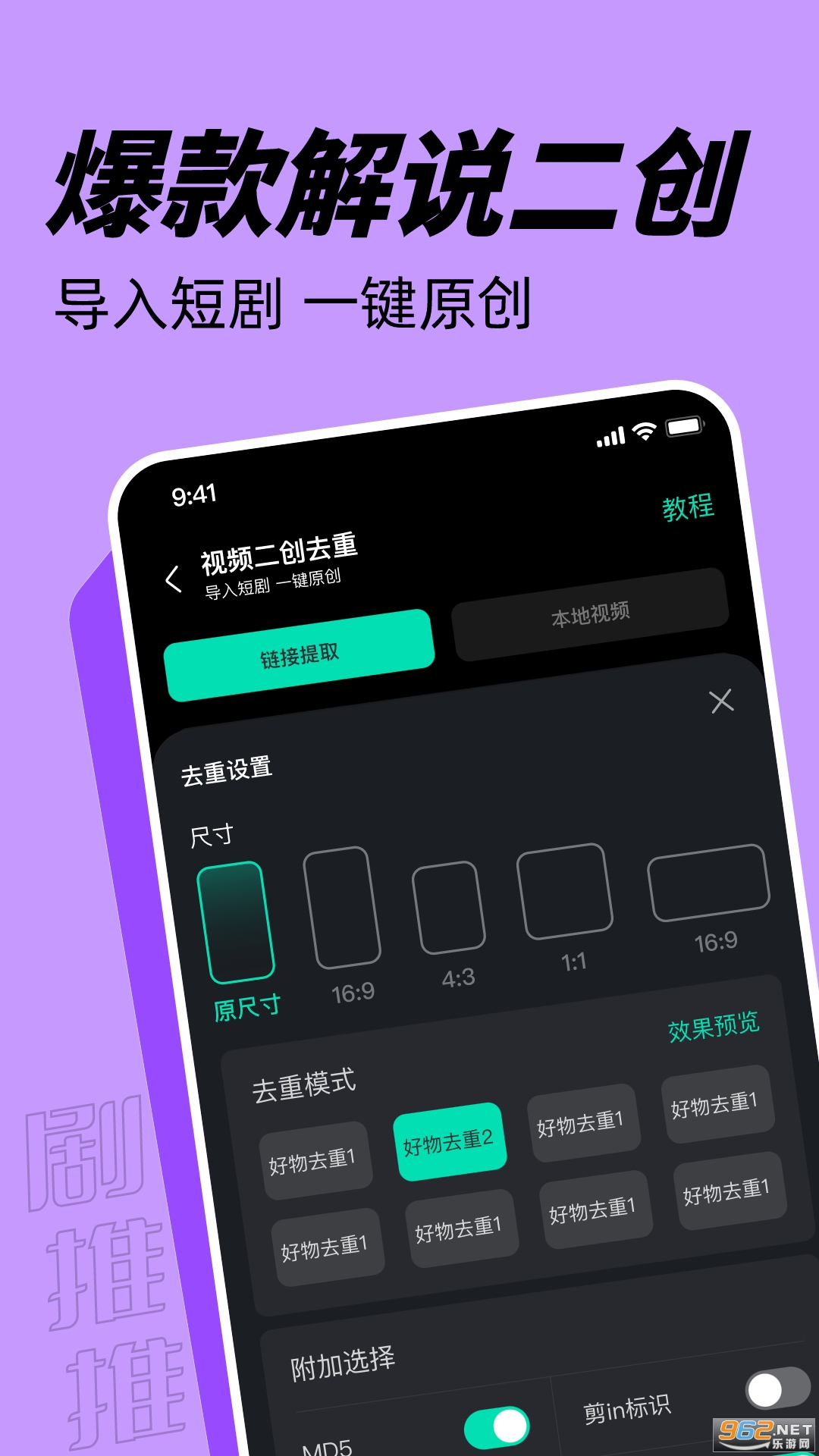 ������v1.6.9��ͼ0