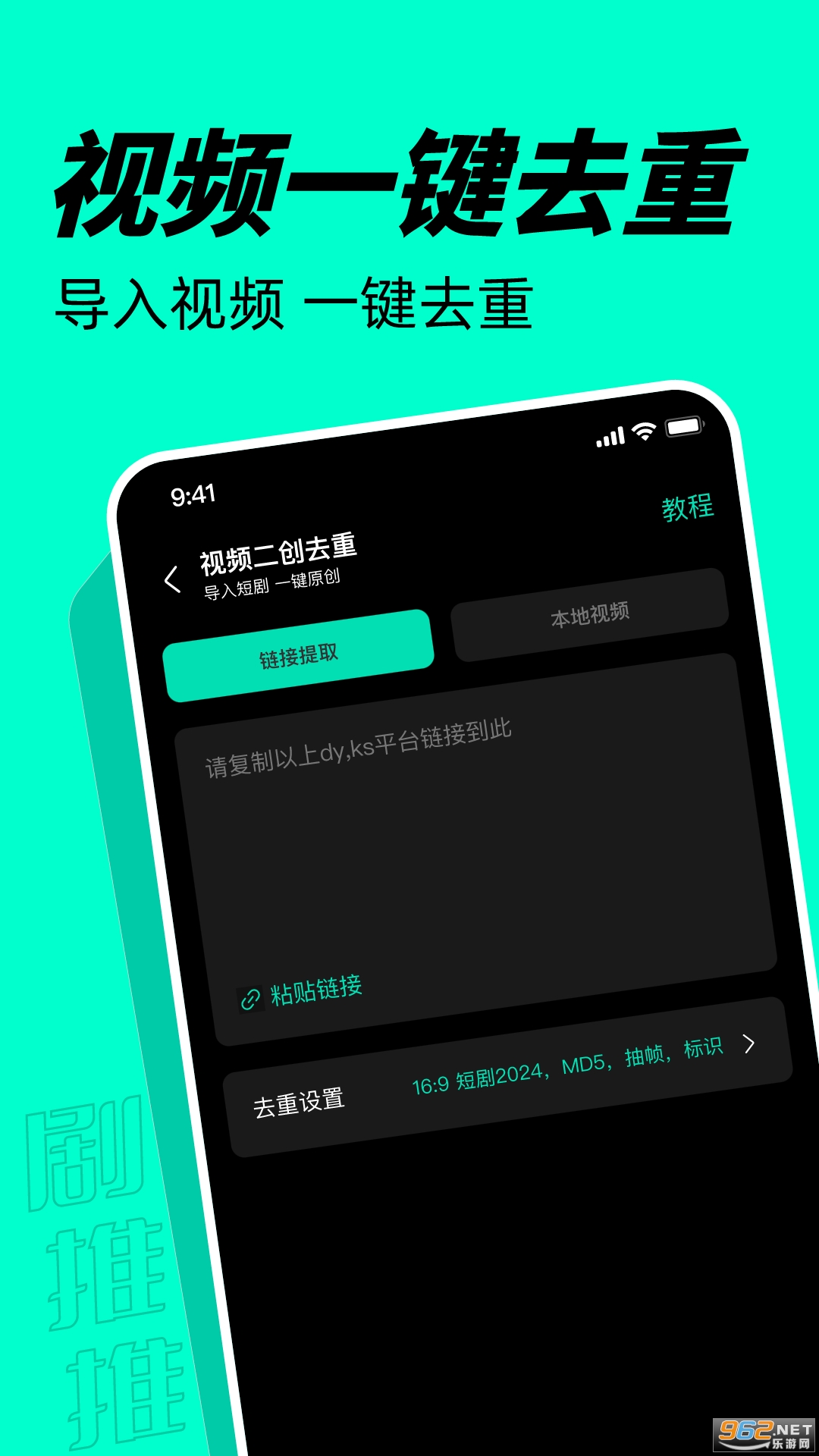 ������v1.6.9��ͼ3