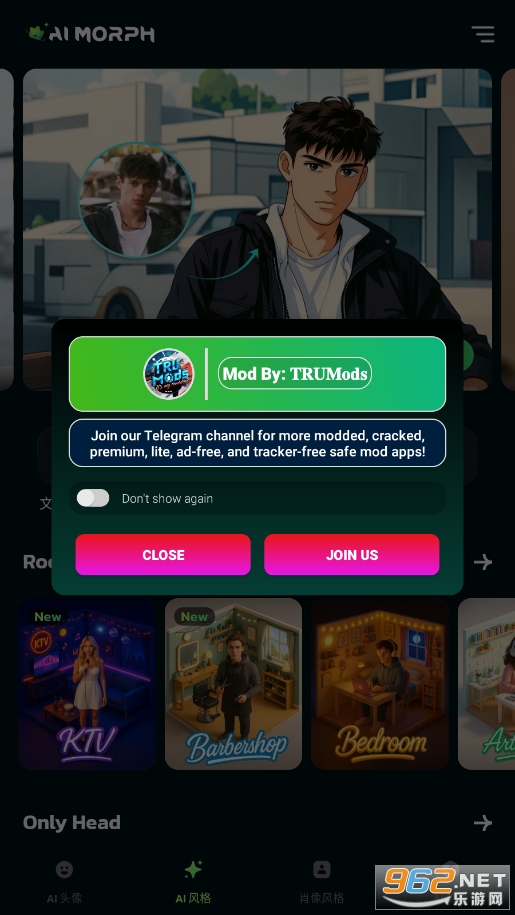 AI Morph�ƽ��v1.20.4 ���°��ͼ3