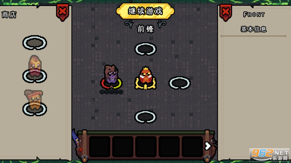 ��������ս�ƽ��v1.3.21-b �������ͼ5