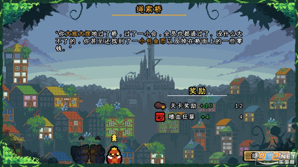 ��������ս�ƽ��v1.3.21-b �������ͼ2