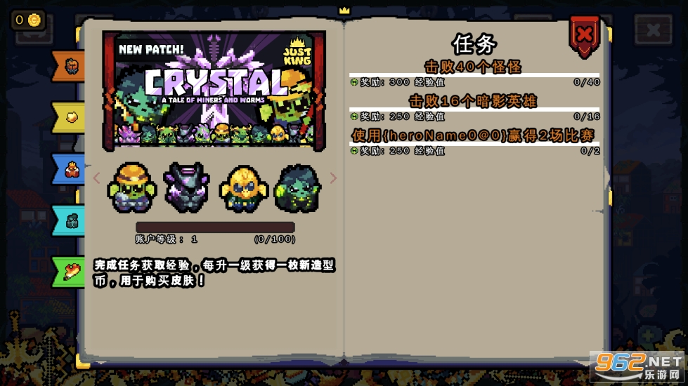 ��������ս�ƽ��v1.3.21-b �������ͼ7