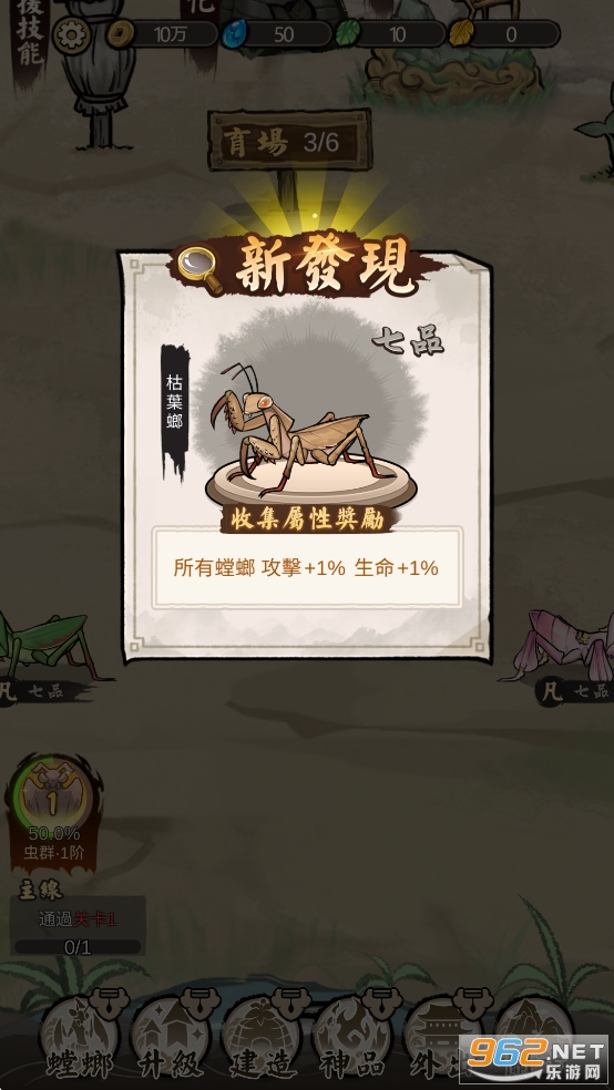 ��Ʒ����ƽ����ò˵����ͼ2