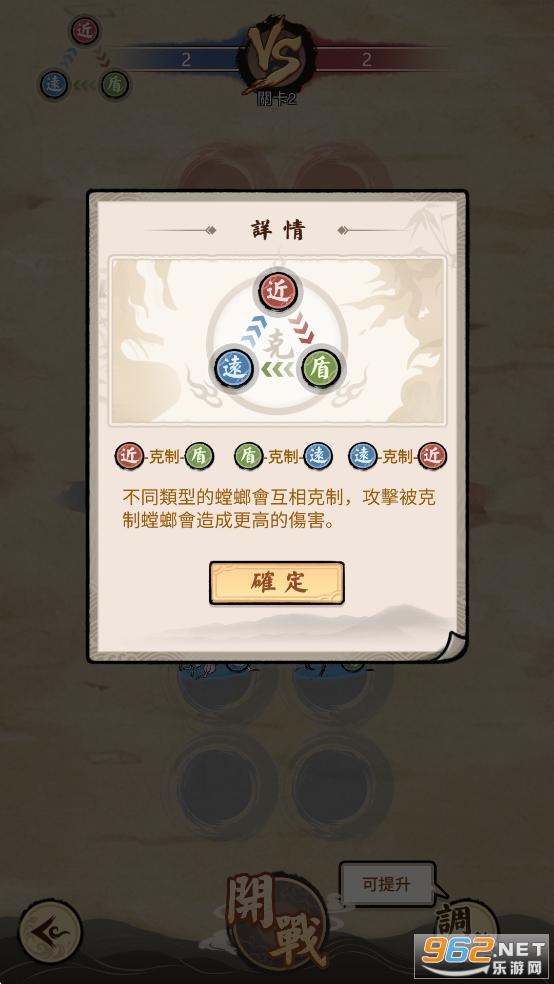 ��Ʒ����ƽ����ò˵����ͼ4