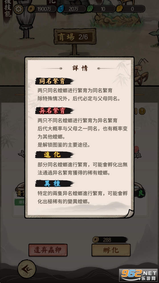 ��Ʒ����ƽ����ò˵����ͼ7