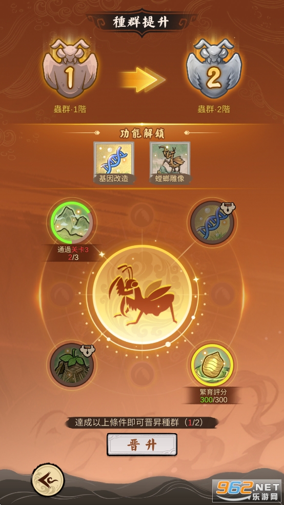 ��Ʒ����ƽ����ò˵����ͼ6