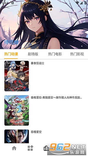 ������Ƶapp��ͼ1