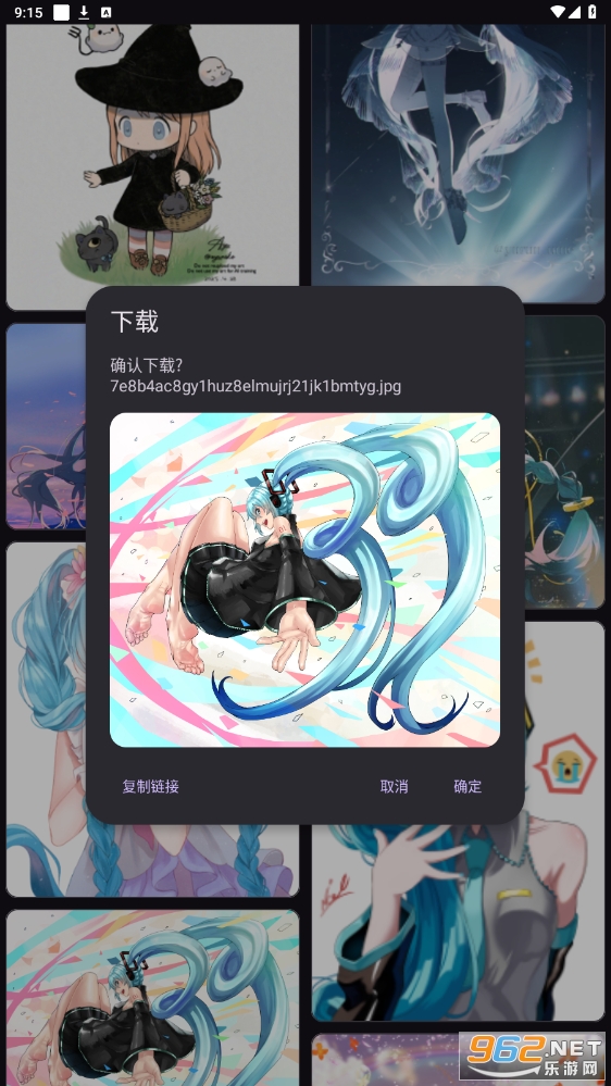 �׿�ͼ��appv1.3 ���°��ͼ0