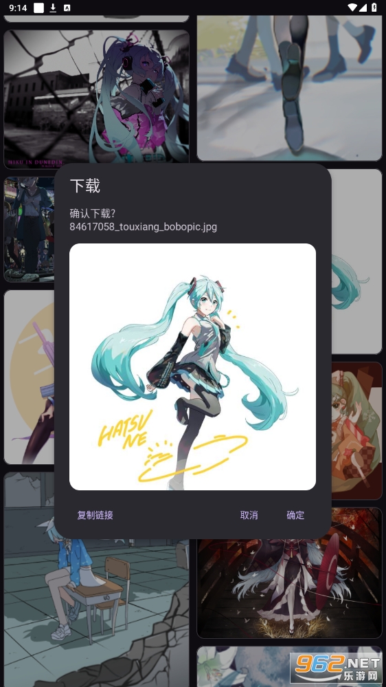 �׿�ͼ��appv1.3 ���°��ͼ2