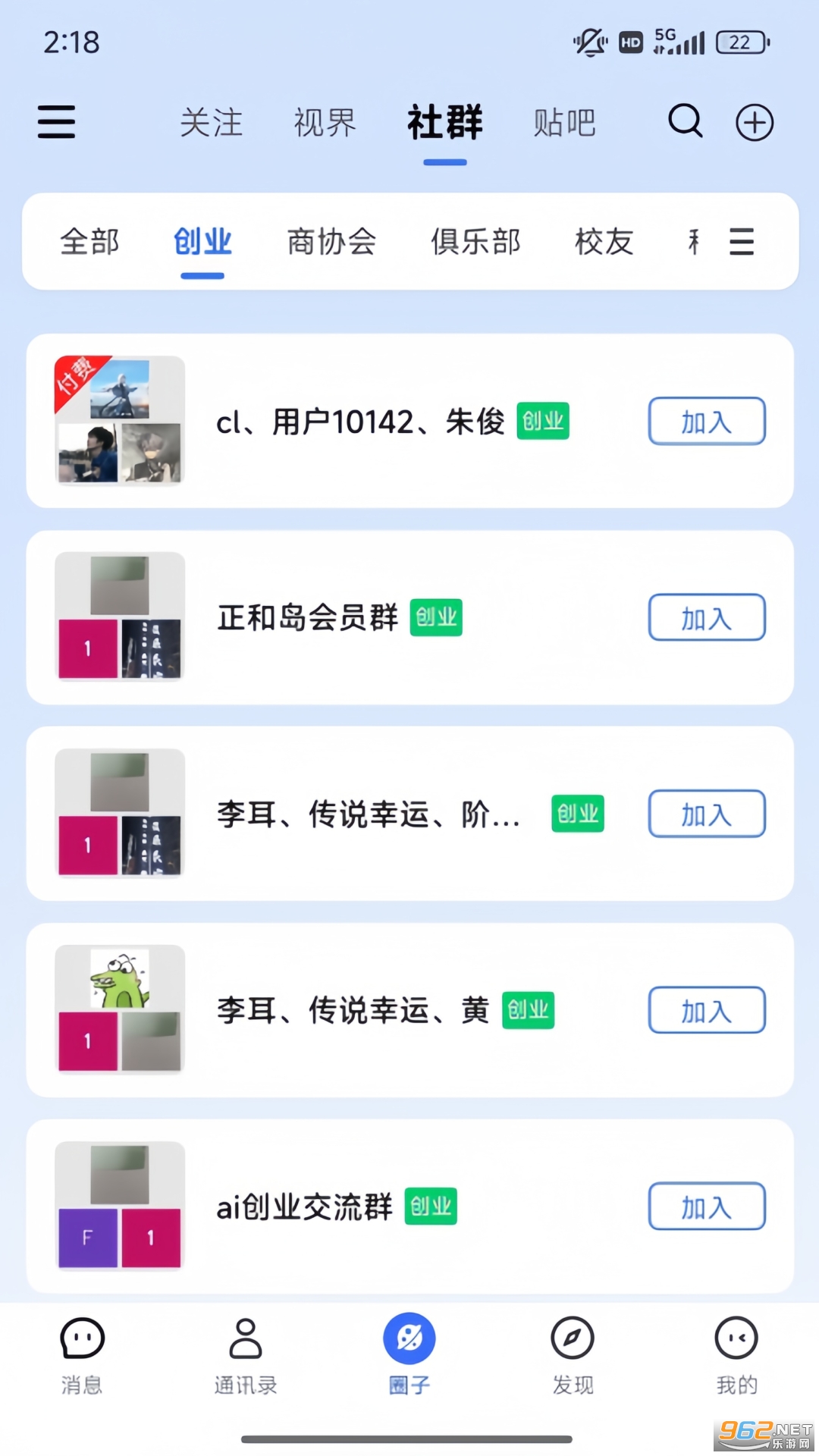 ����app�ٷ����ͼ1