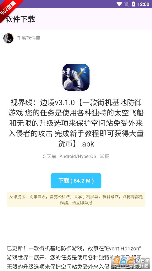 ǧ�ǾۺϿ�˾�����е�3.0���°��ͼ0