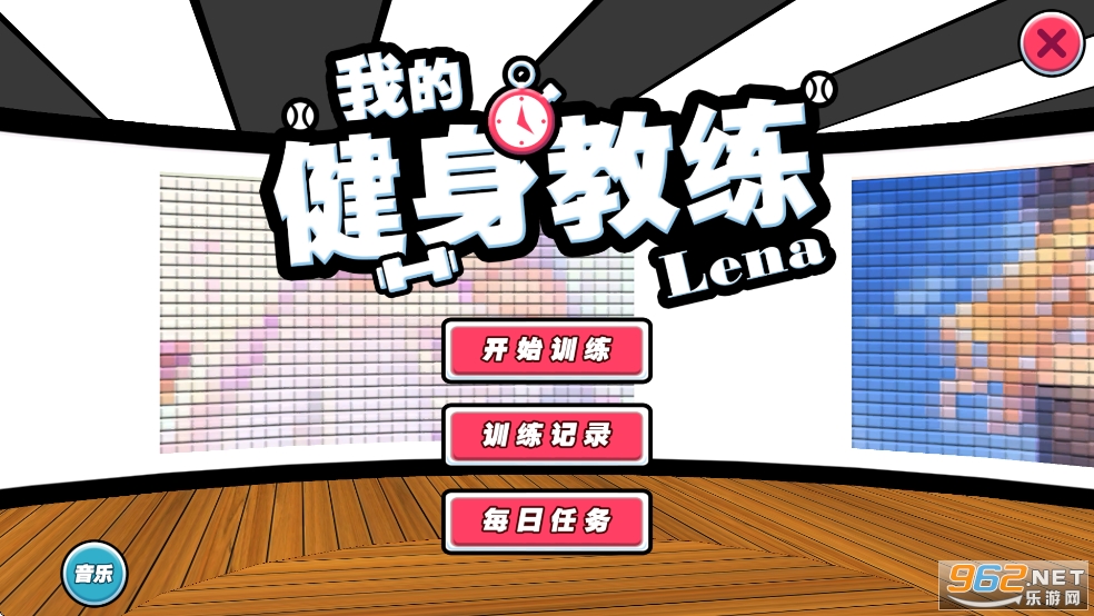 �ҵĽ��������ƽ��v1.0.5 ���°��ͼ1