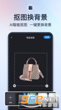 ΢����Ƶ�����ƽ��v3.4.5.0 ���°��ͼ3