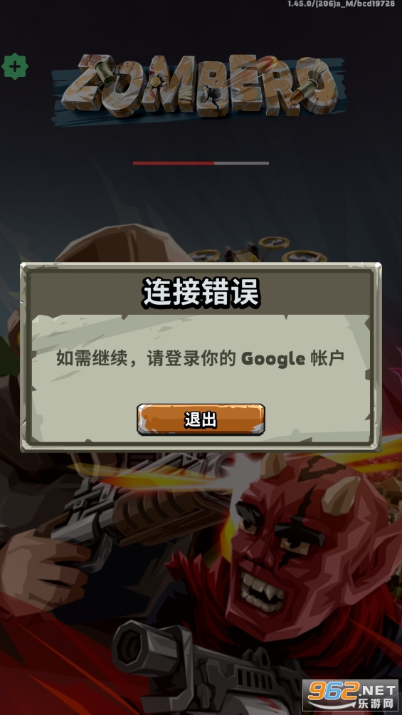 ĩ�������ƽ��v1.45.0 ������ͼ3