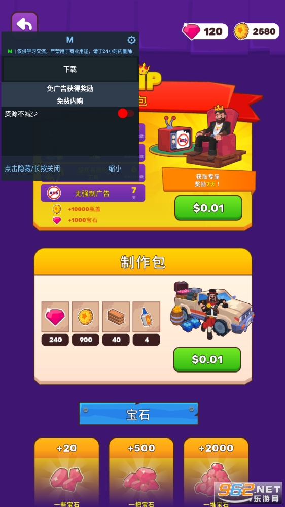 ���������ƽ���ͼ0