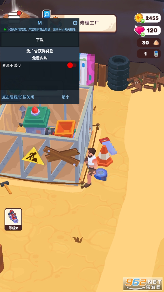 ���������ƽ���ͼ2