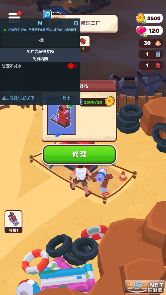���������ƽ���ͼ4