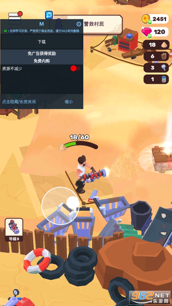 ���������ƽ���ͼ1