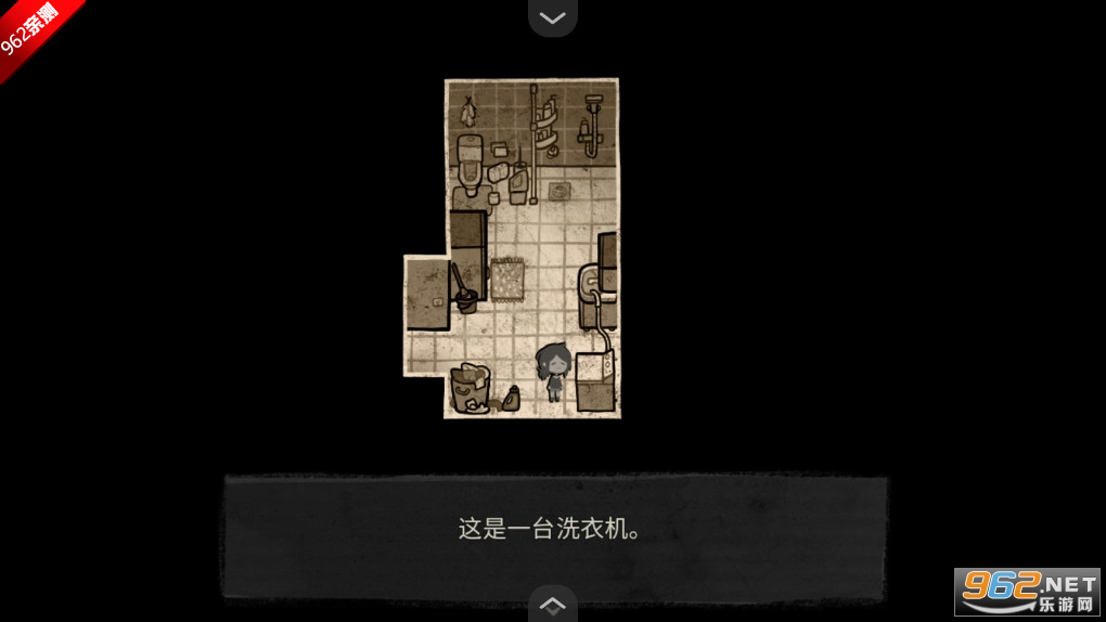 安迪和莉莉的棺材正版手游中文版截图6