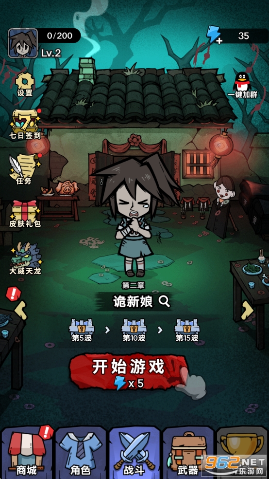 ���γ������ƽ��v1.0.4��ͼ5