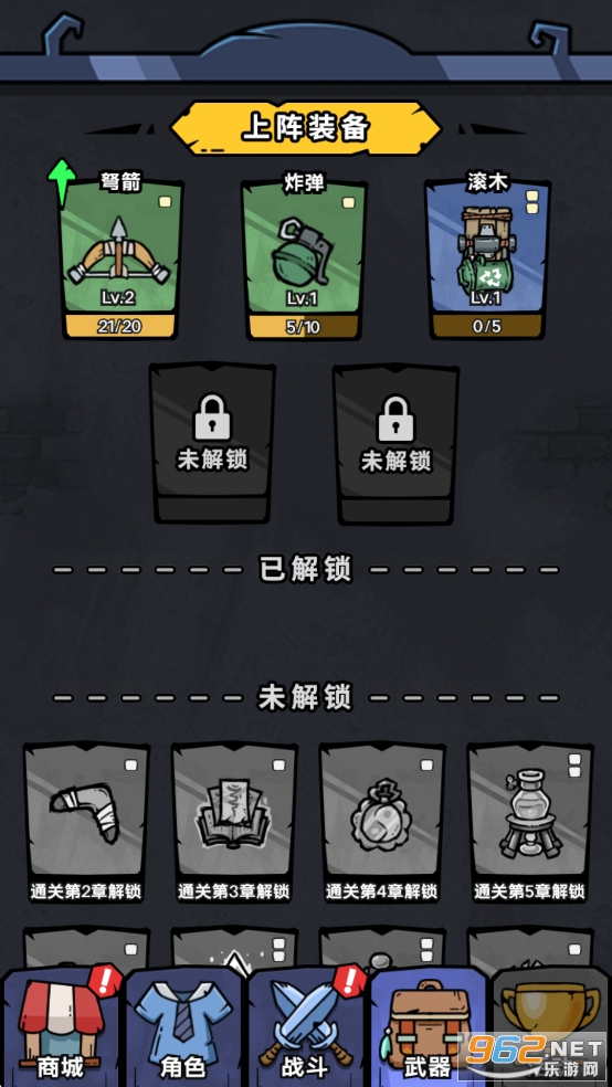 ���γ������ƽ��v1.0.4��ͼ6